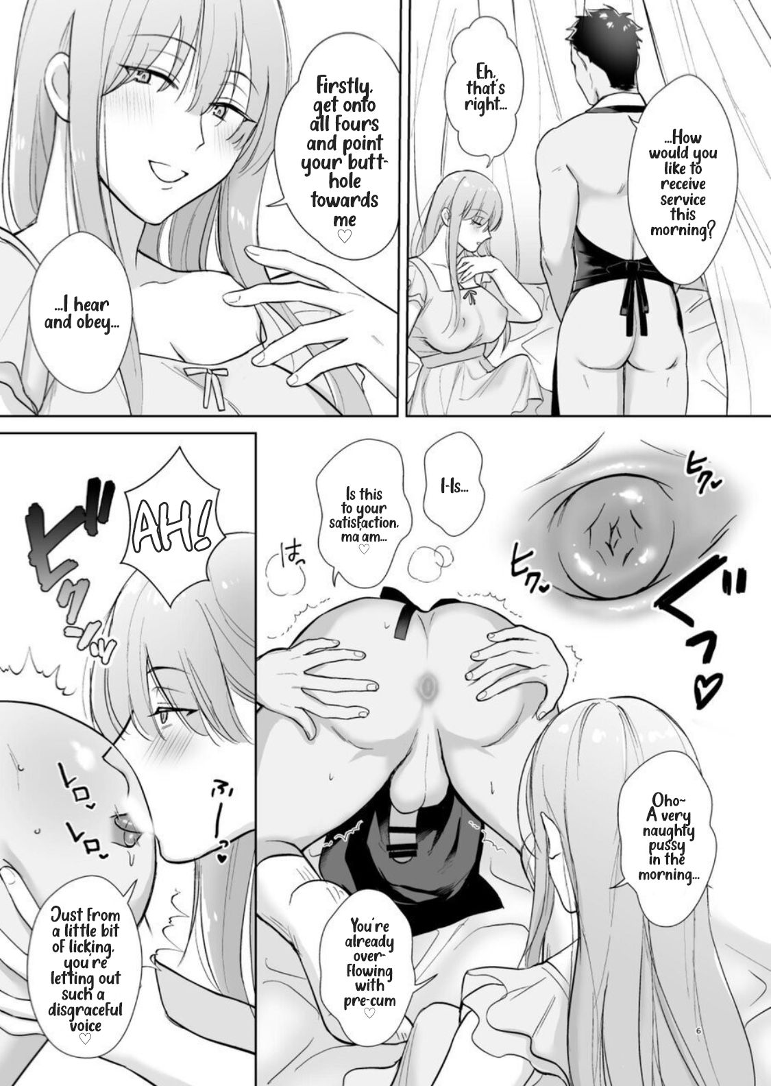 Futanari Mistress' Morning Wood♥ page 6