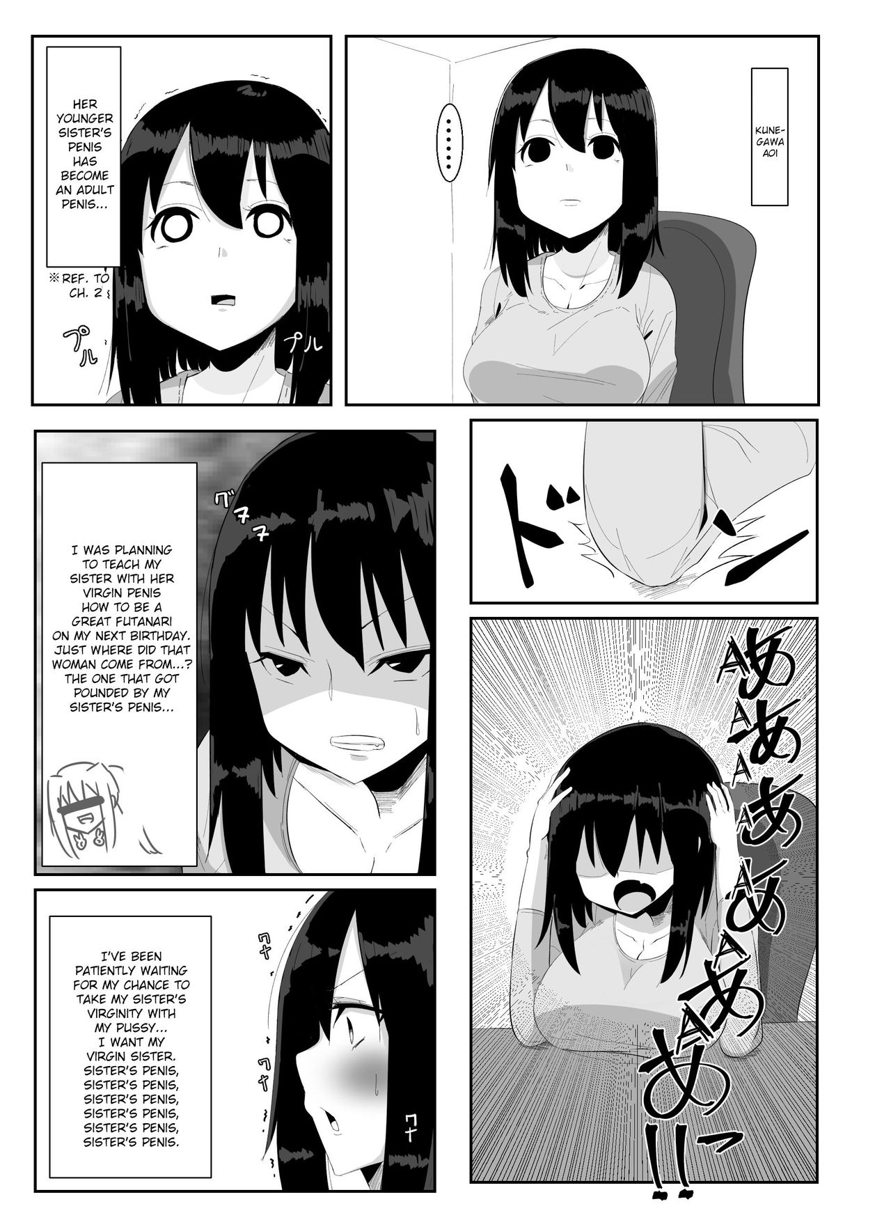 Futanari Musume ga Deattara 2.5 page 2