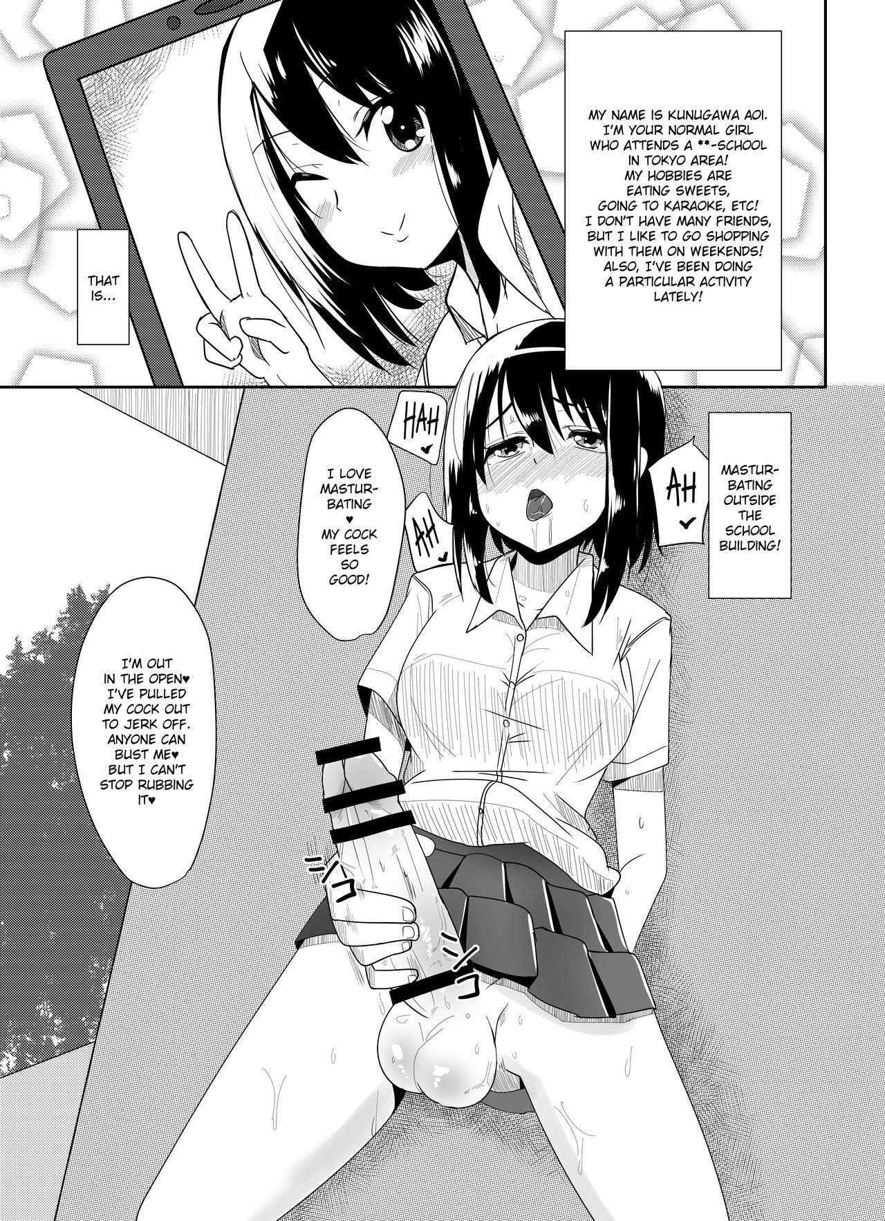 Futanari Musume ga Deattara page 2