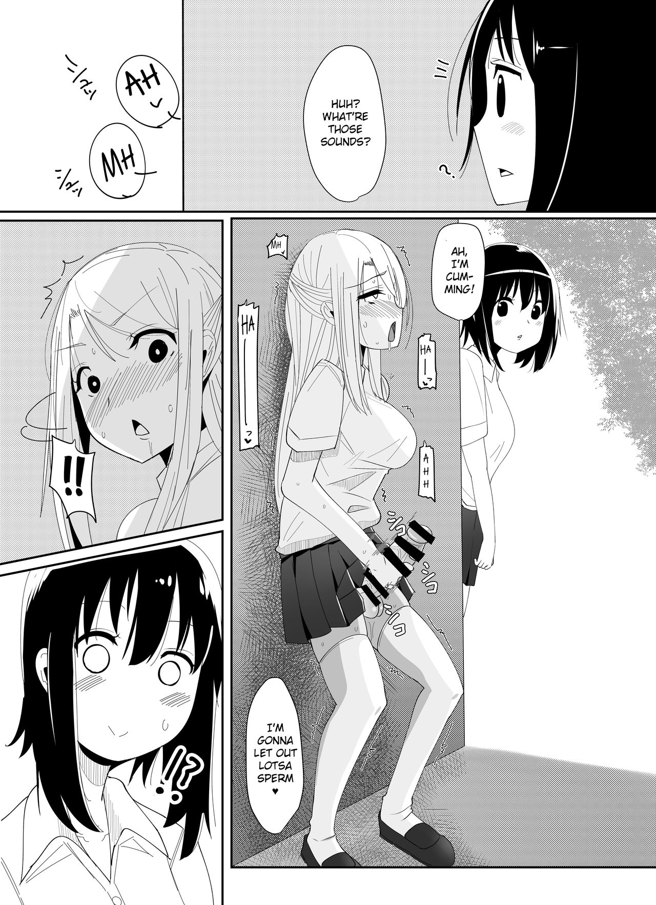 Futanari Musume ga Deattara page 4