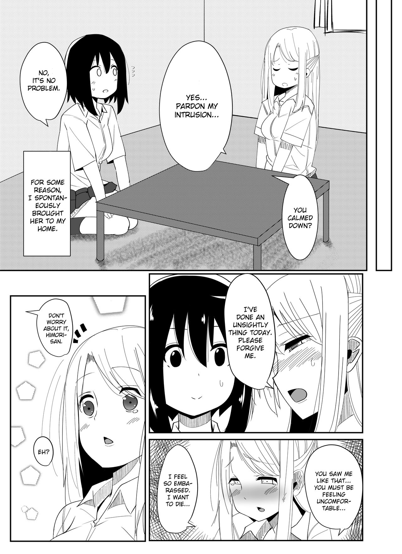 Futanari Musume ga Deattara page 6