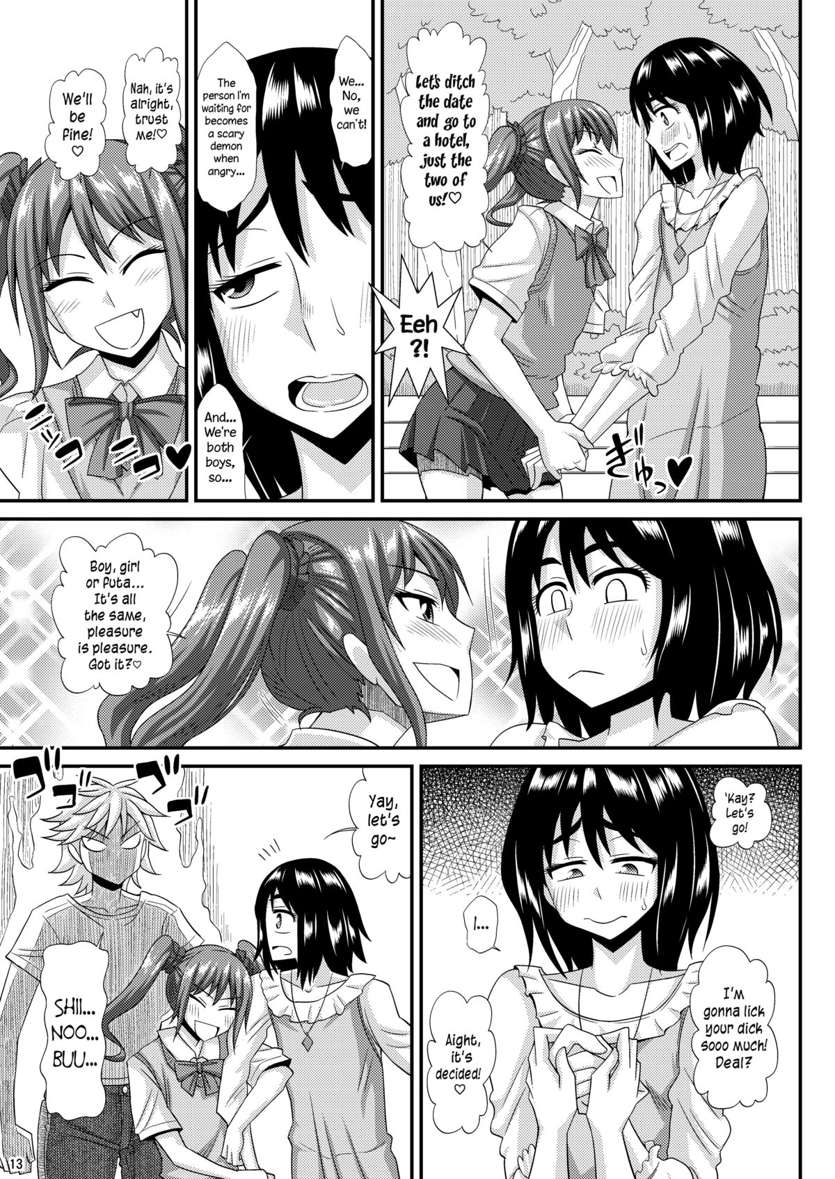 Futanari Musume ni Okasarechau! 3 [English] =SW= page 13