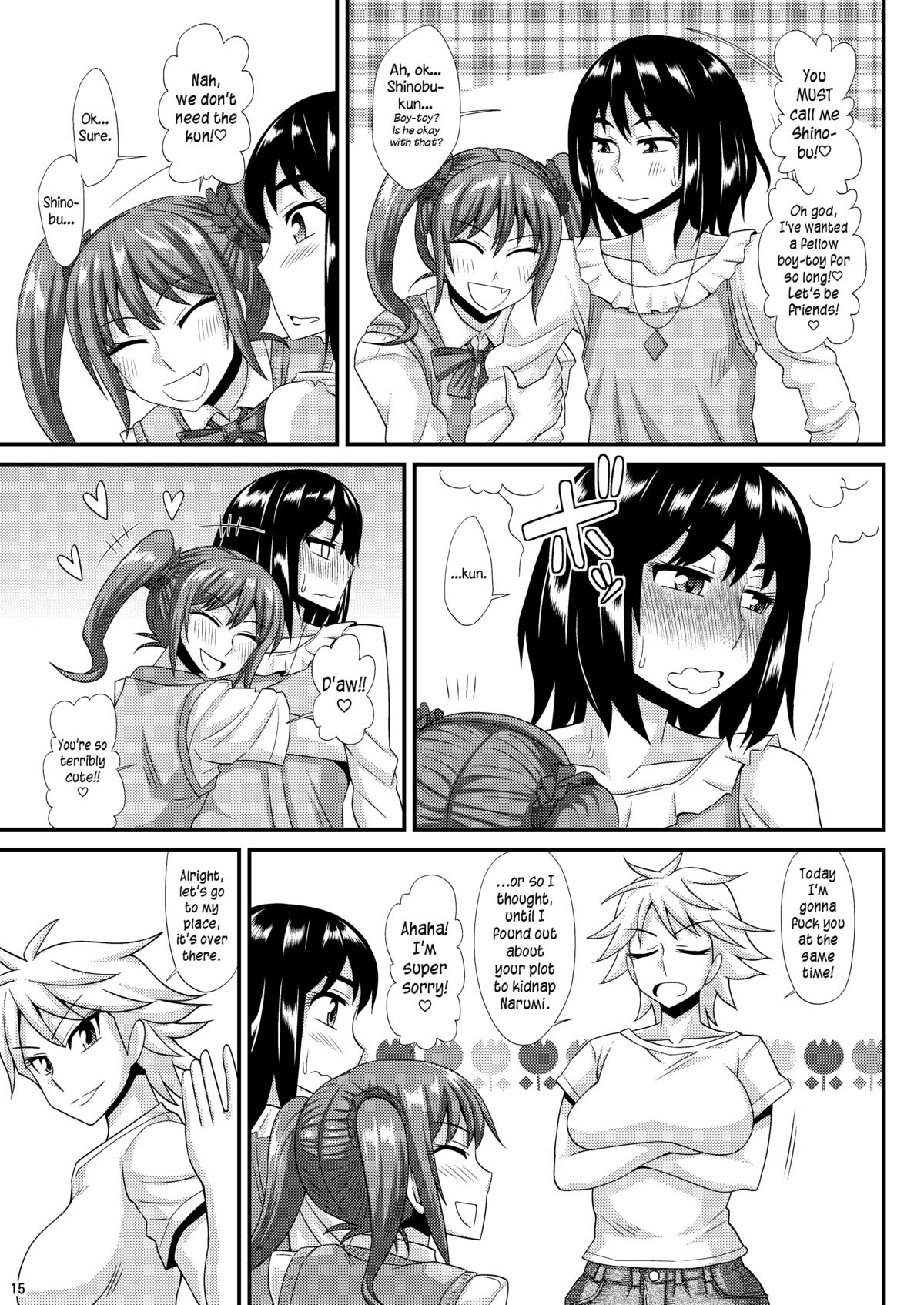 Futanari Musume ni Okasarechau! 3 [English] =SW= page 15