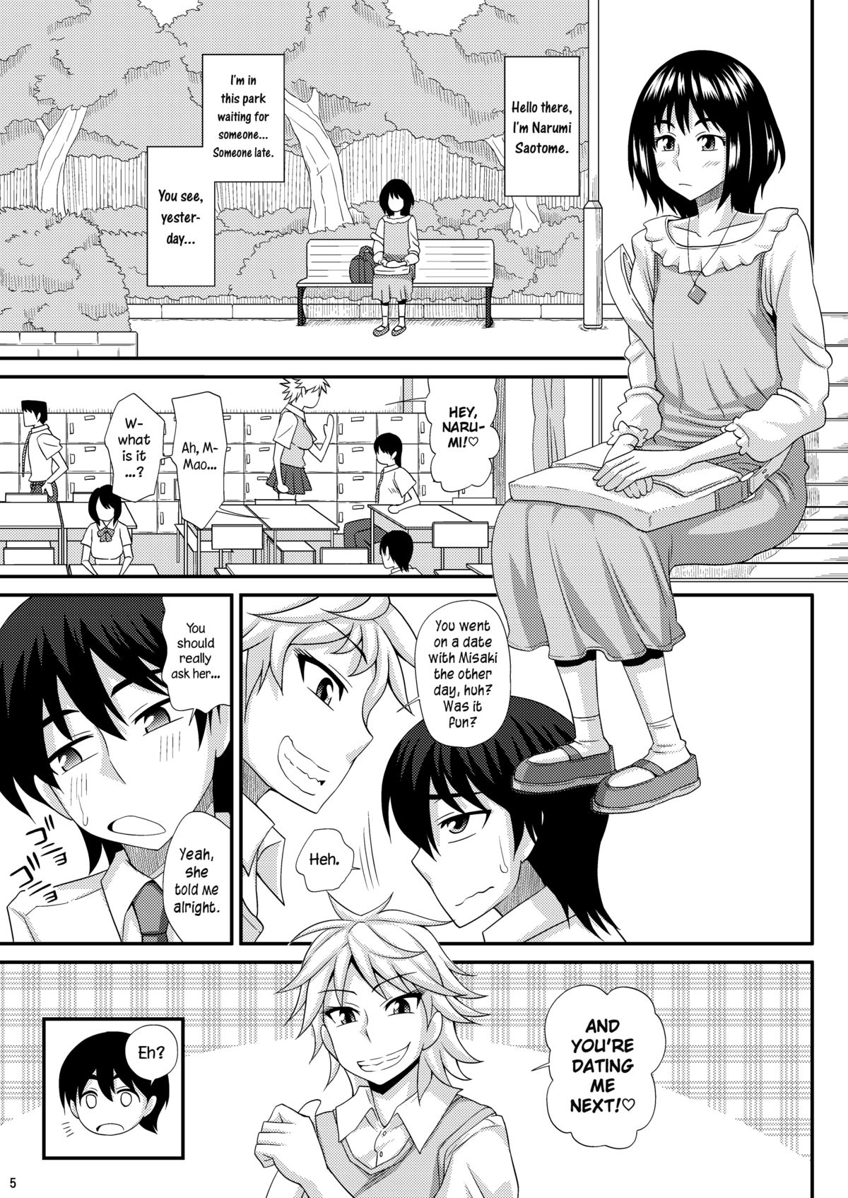 Futanari Musume ni Okasarechau! 3 [English] =SW= page 5