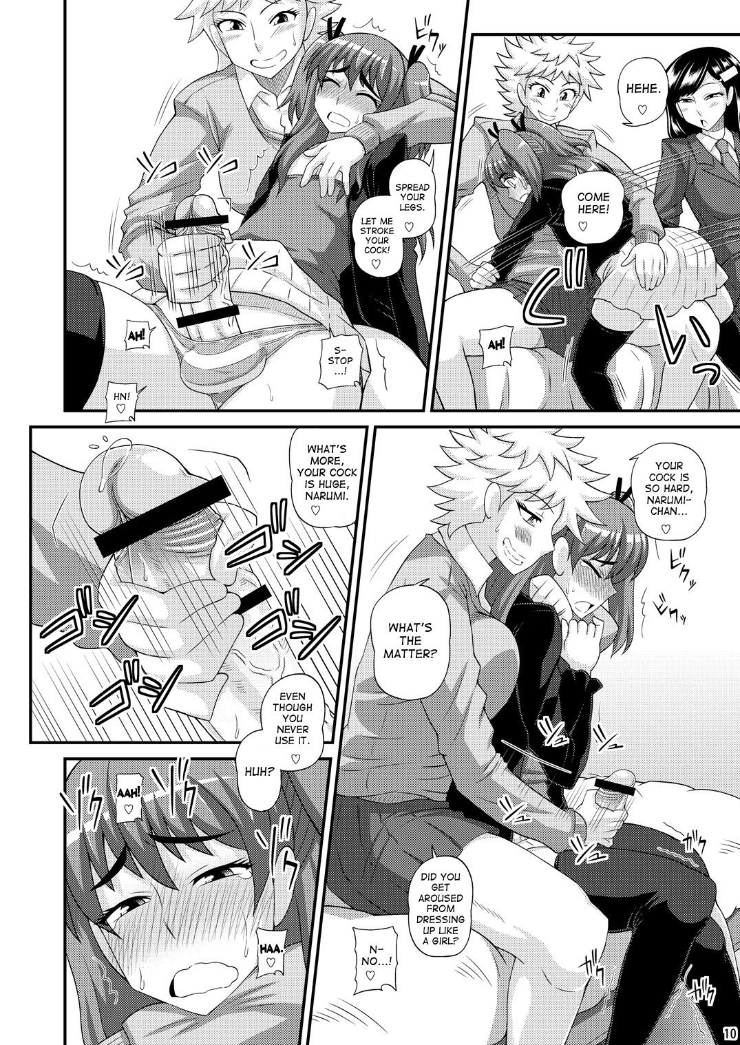 Futanari Musume ni Okasarechau! page 10