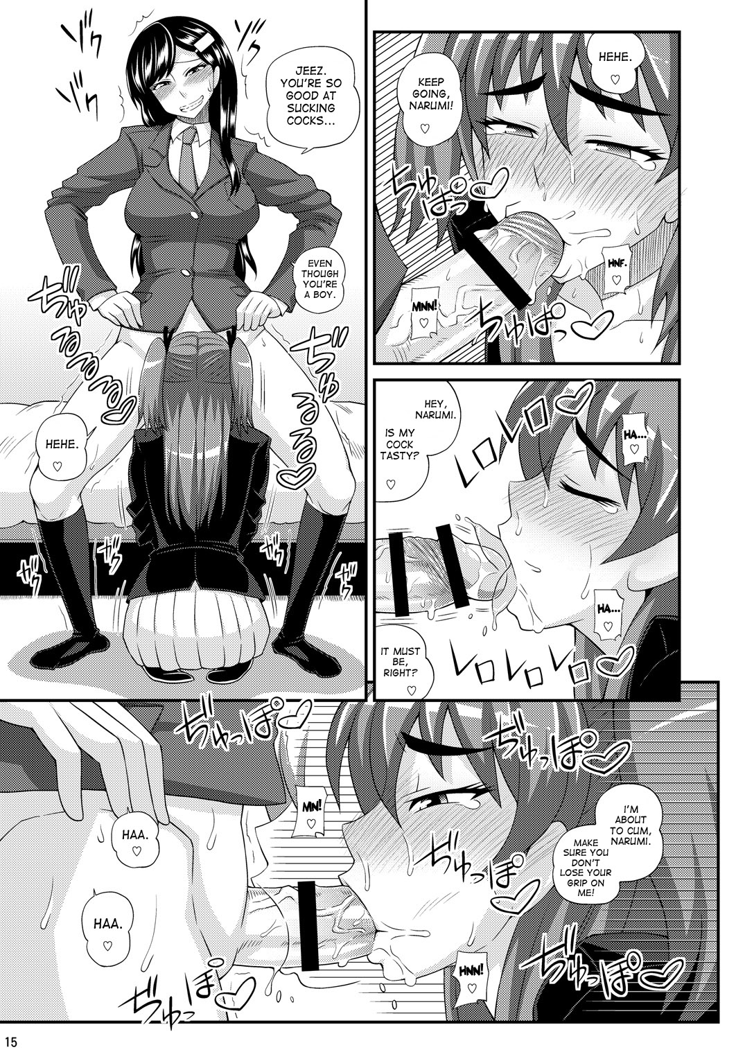Futanari Musume ni Okasarechau! page 15