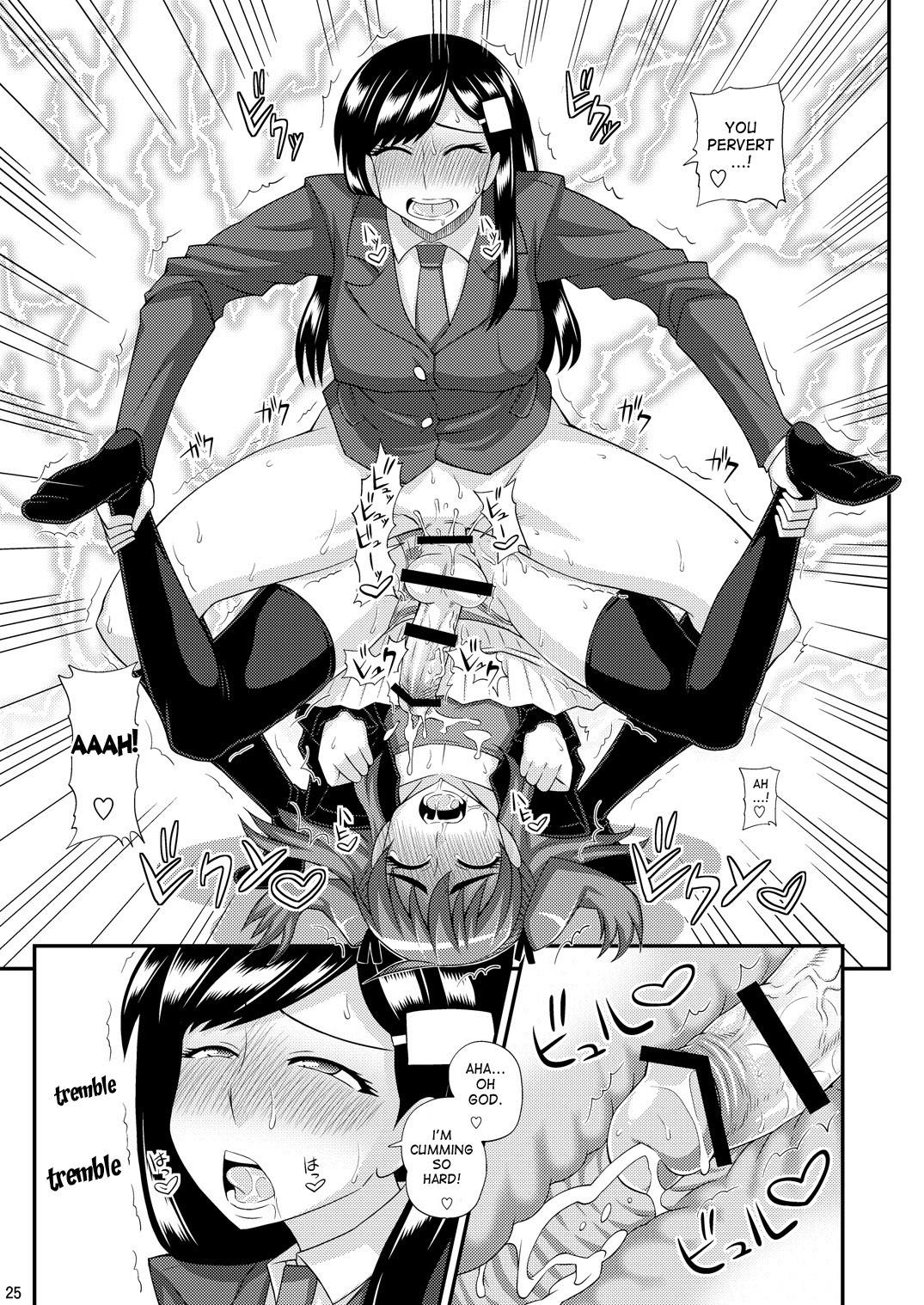 Futanari Musume ni Okasarechau! page 25