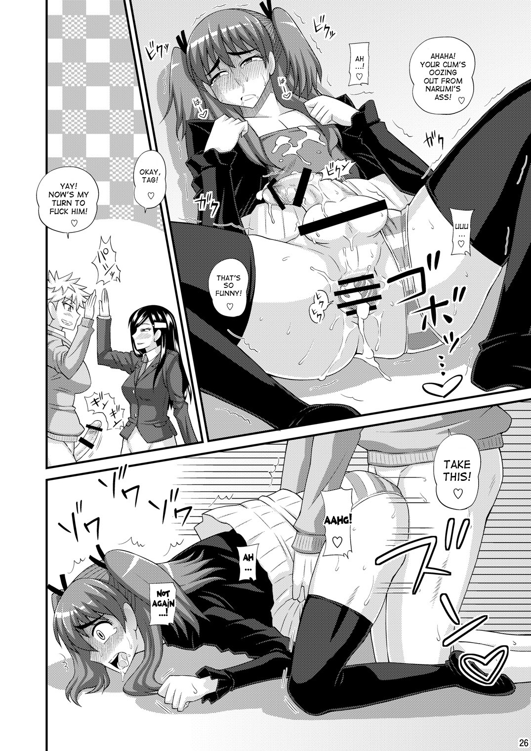 Futanari Musume ni Okasarechau! page 26