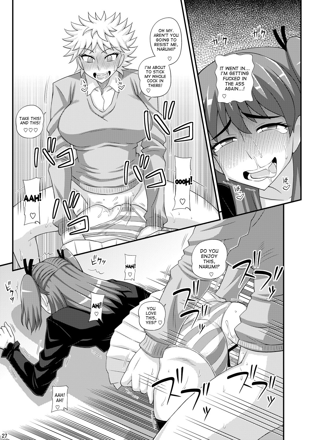 Futanari Musume ni Okasarechau! page 27