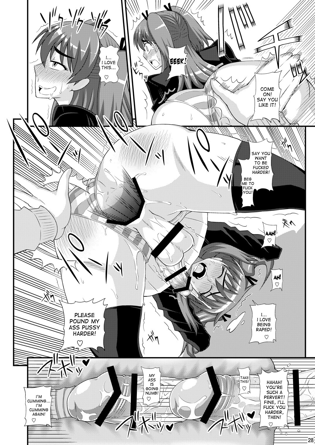 Futanari Musume ni Okasarechau! page 28