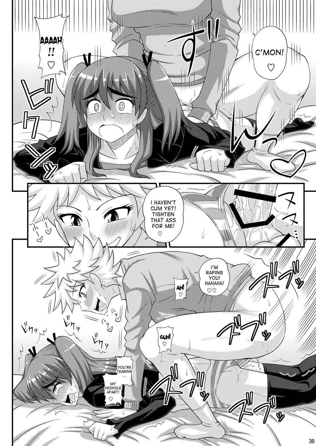 Futanari Musume ni Okasarechau! page 30