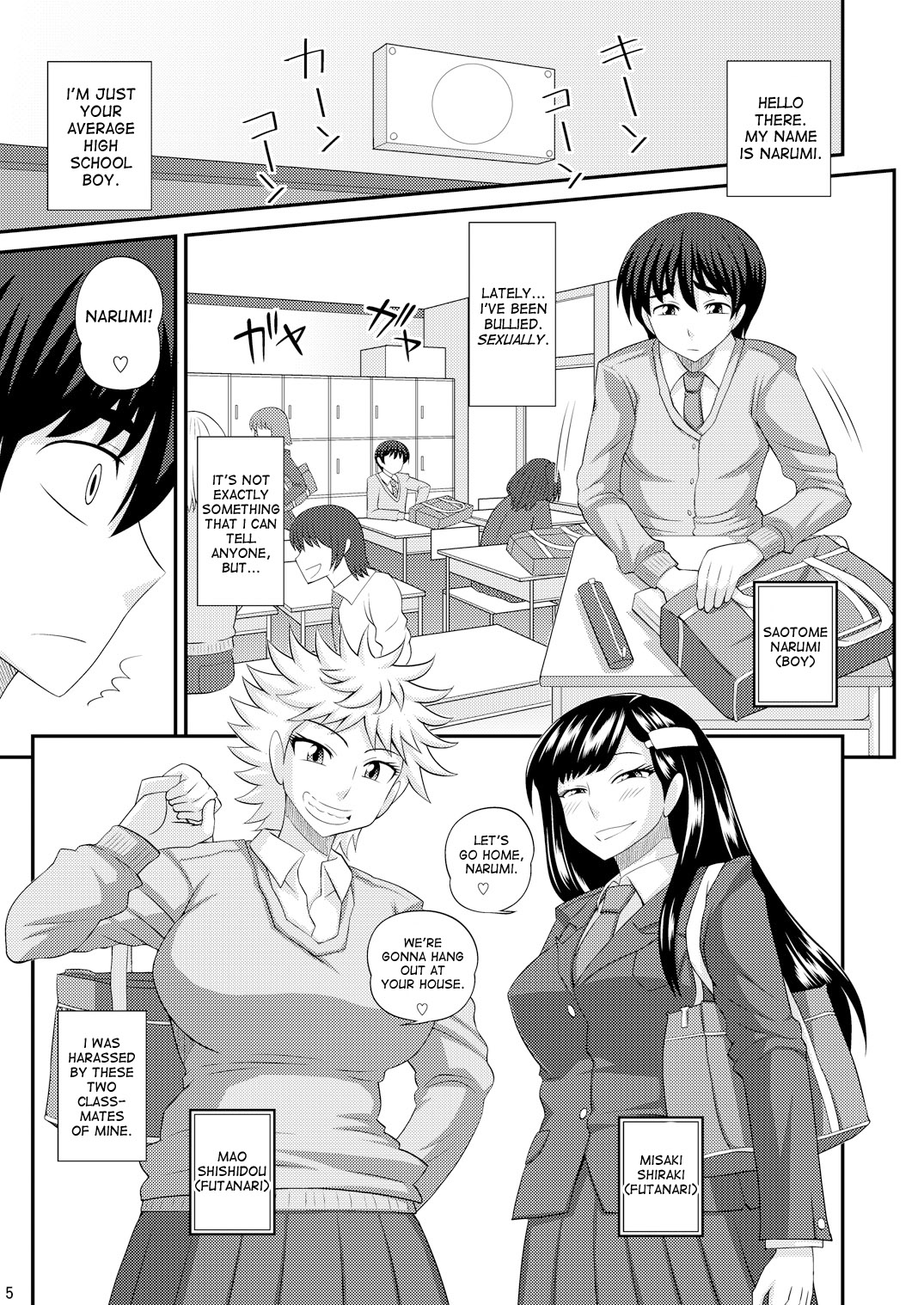 Futanari Musume ni Okasarechau! page 5