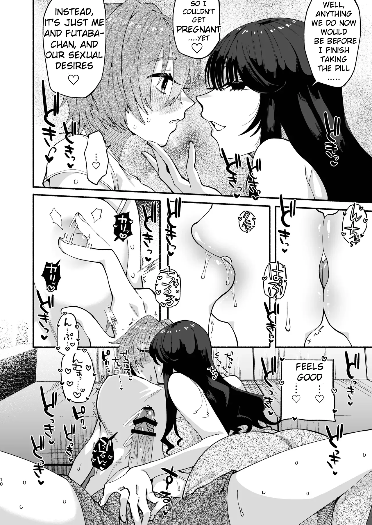 Futanari Musume wa Do-Eroi Onee-san to Honki Koubi de Ikimakurimashita page 10