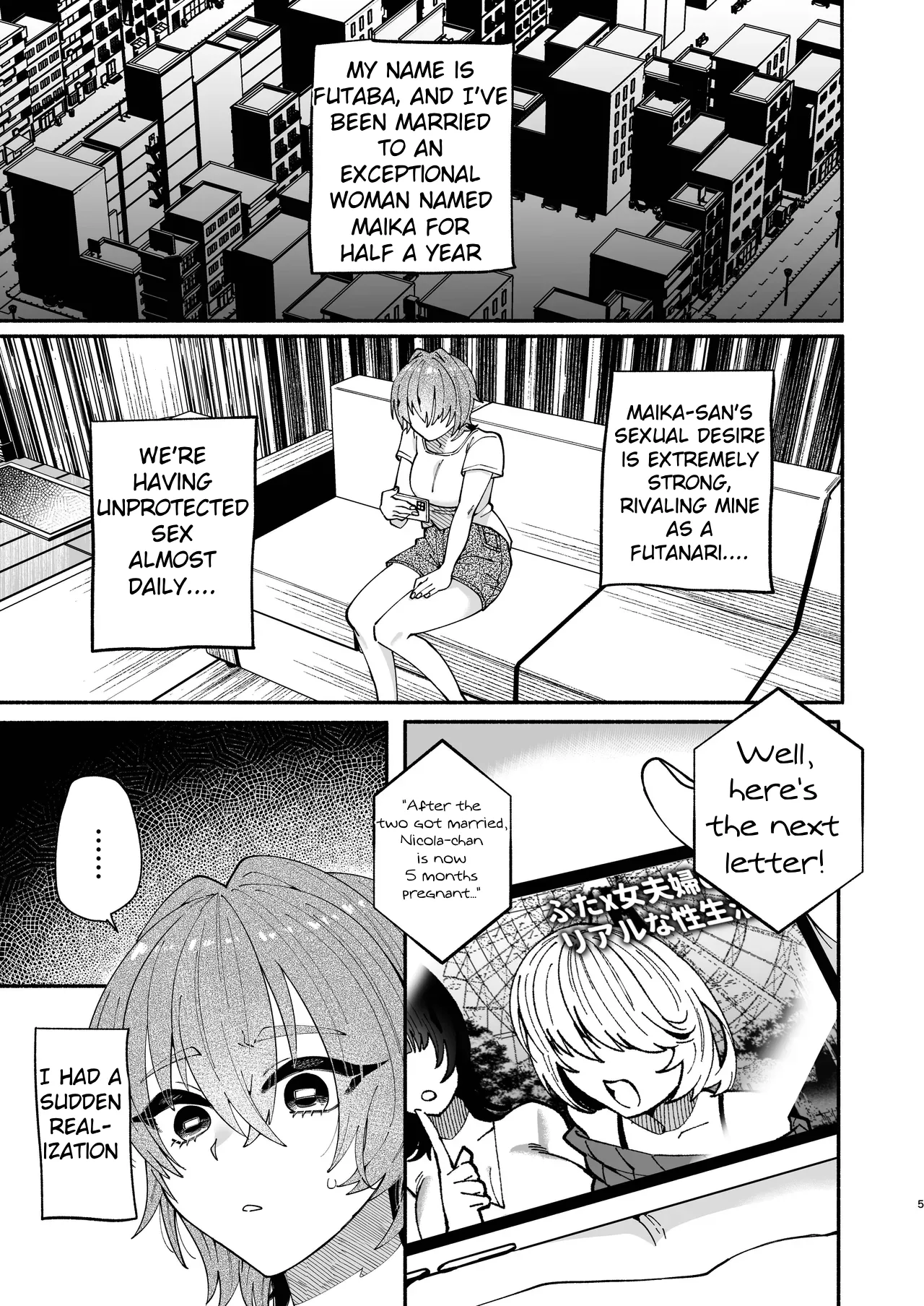 Futanari Musume wa Do-Eroi Onee-san to Honki Koubi de Ikimakurimashita page 5