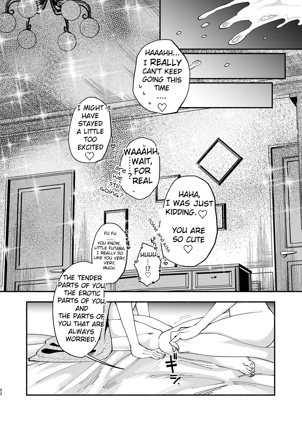 Futanari Musume wa Do-Eroi Onee-san to Honki Koubi de Ikimakurimashita page 52