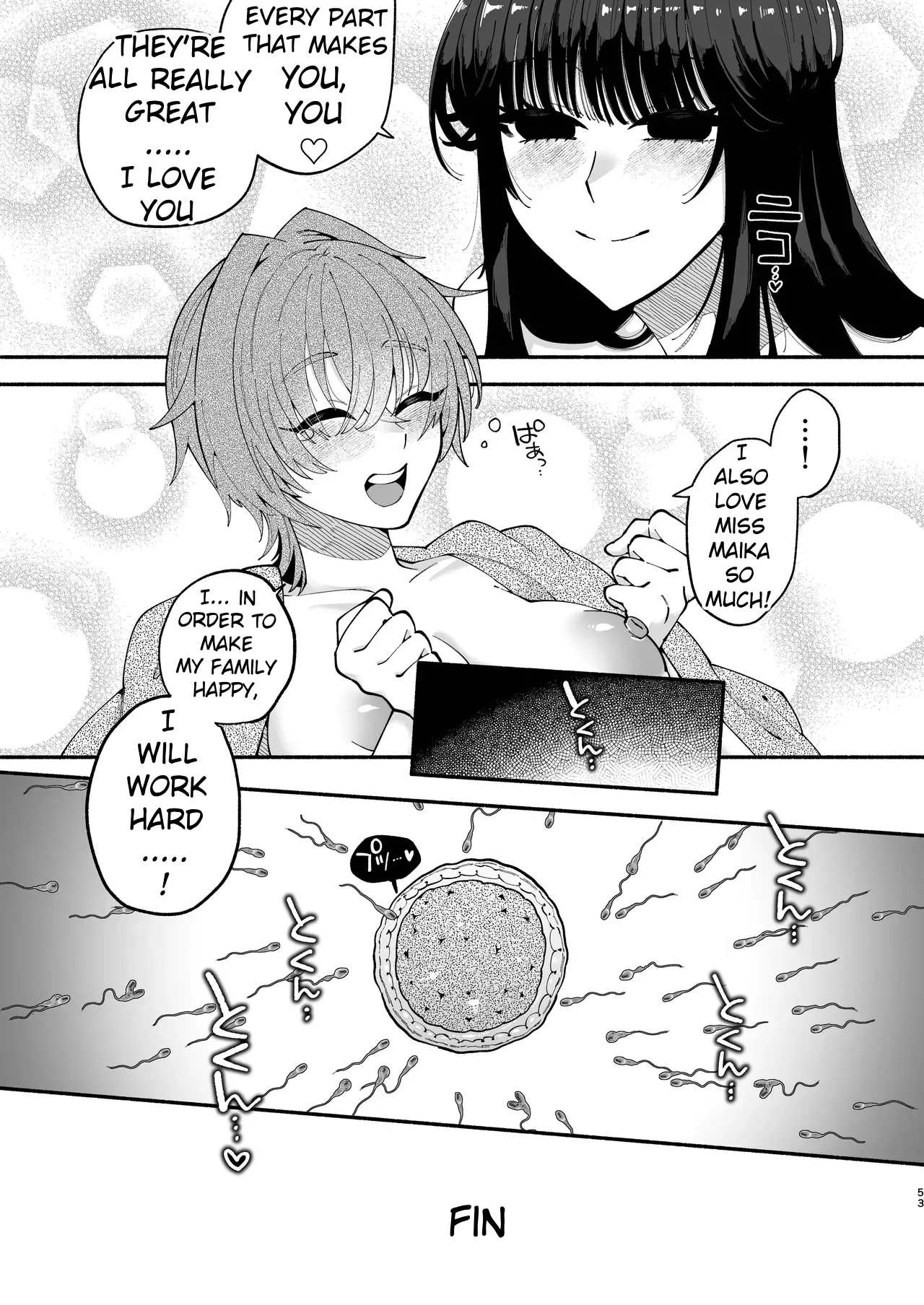 Futanari Musume wa Do-Eroi Onee-san to Honki Koubi de Ikimakurimashita page 53