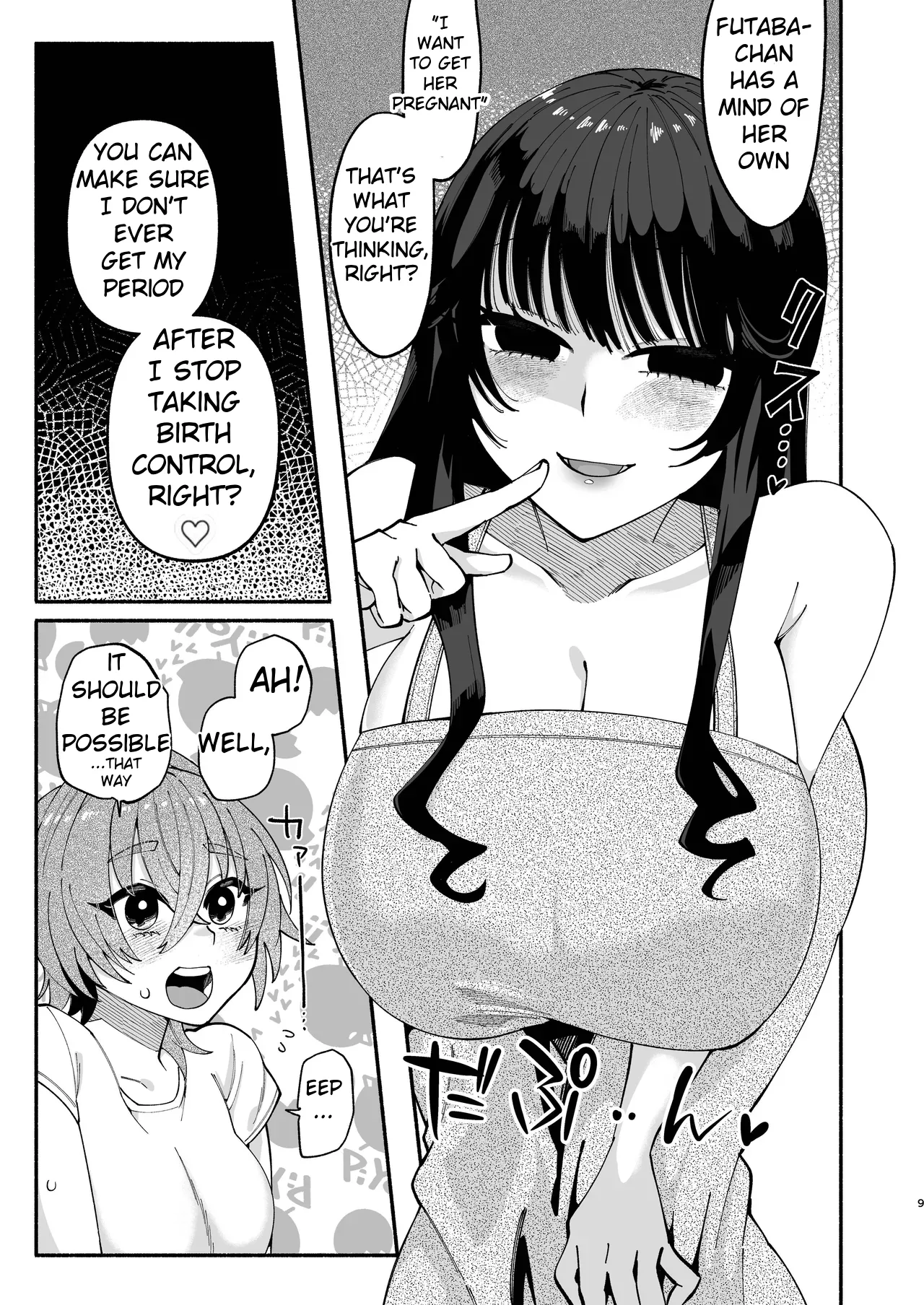 Futanari Musume wa Do-Eroi Onee-san to Honki Koubi de Ikimakurimashita page 9