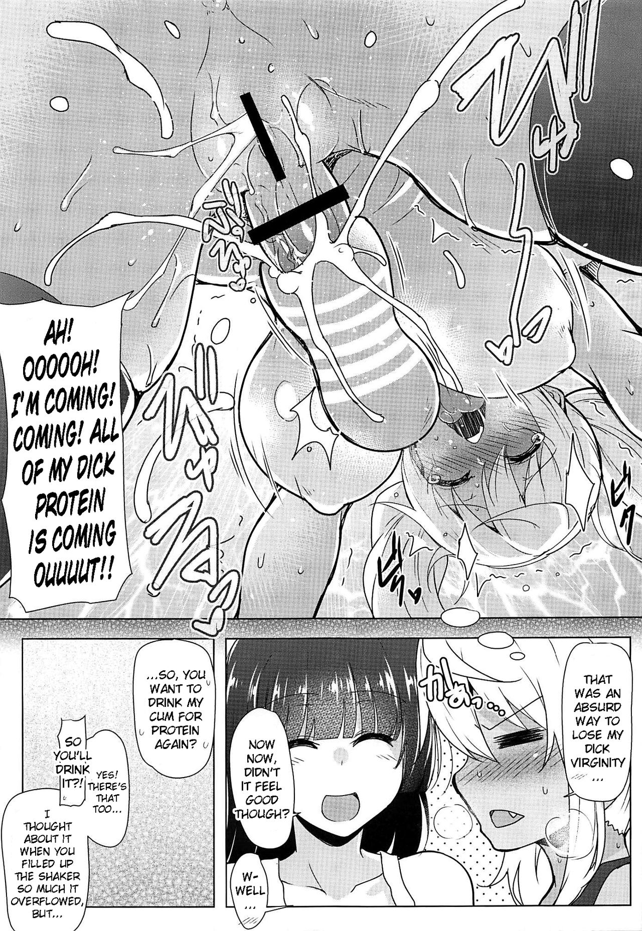 Futanari Nan Gallon Daseru? - How Dany Gallons Does Her Semen Comes Out? page 7
