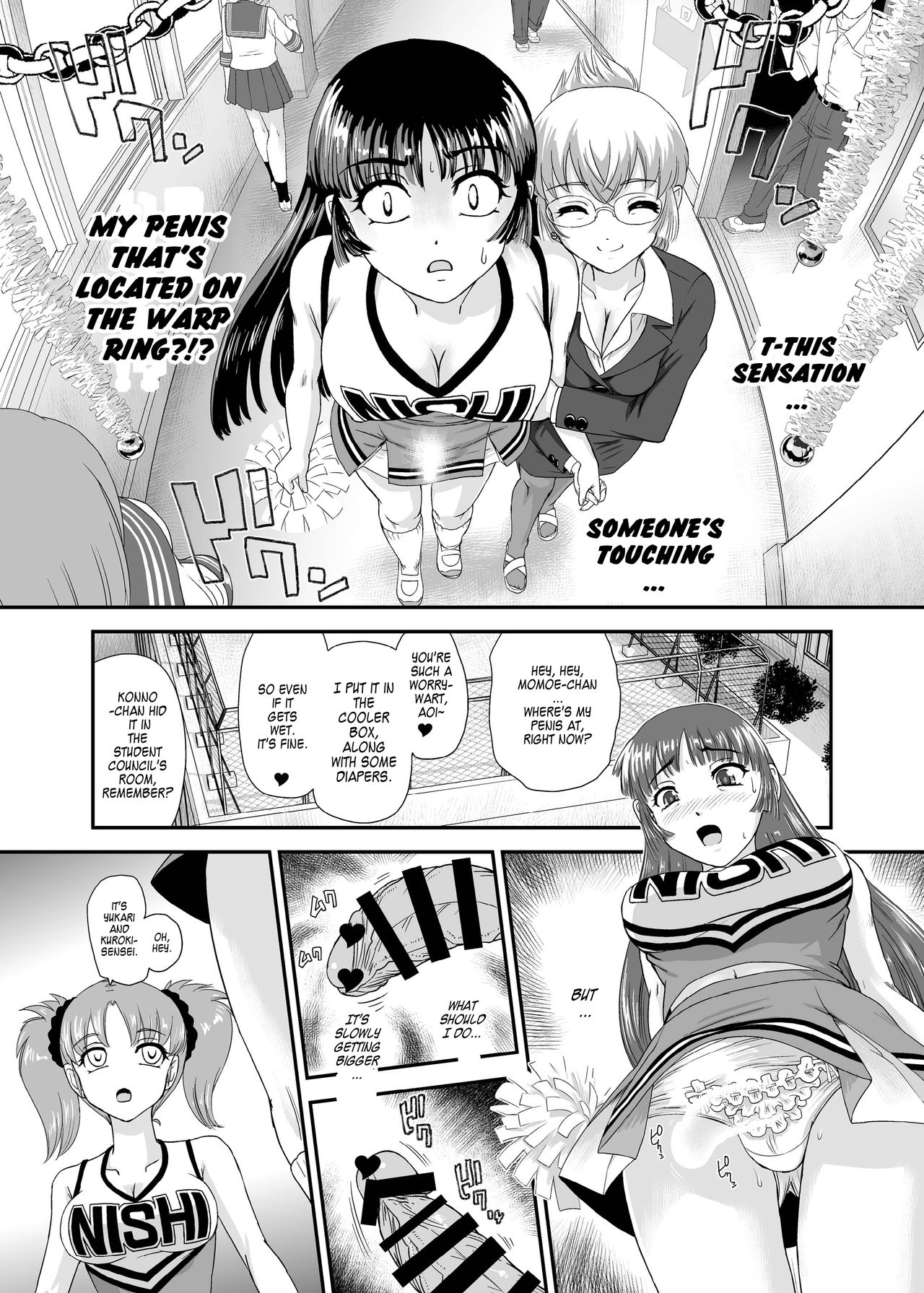 Futanari nanode Gakkou Seikatsu ga Fuan desu 5 page 15