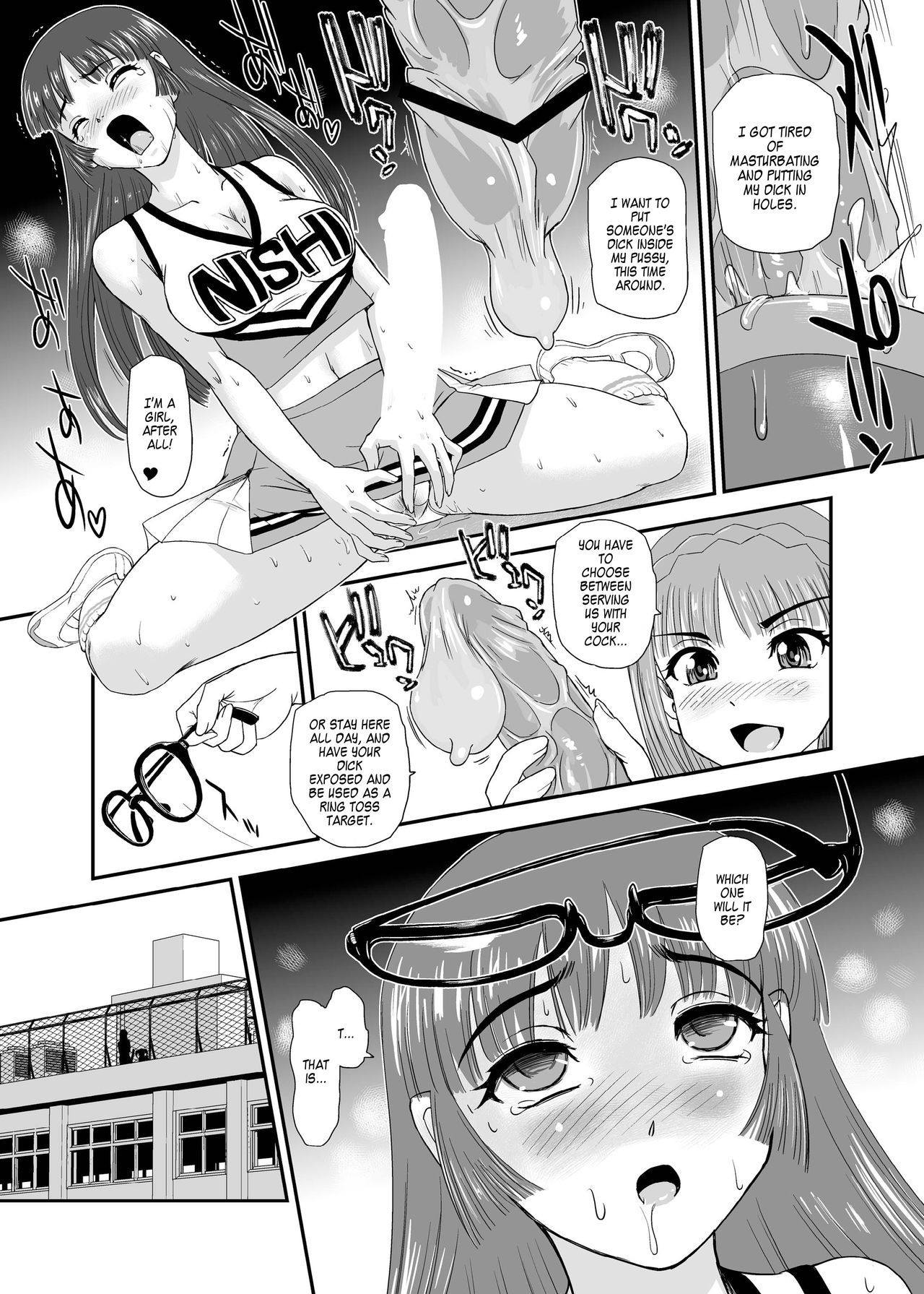 Futanari nanode Gakkou Seikatsu ga Fuan desu 5 page 19