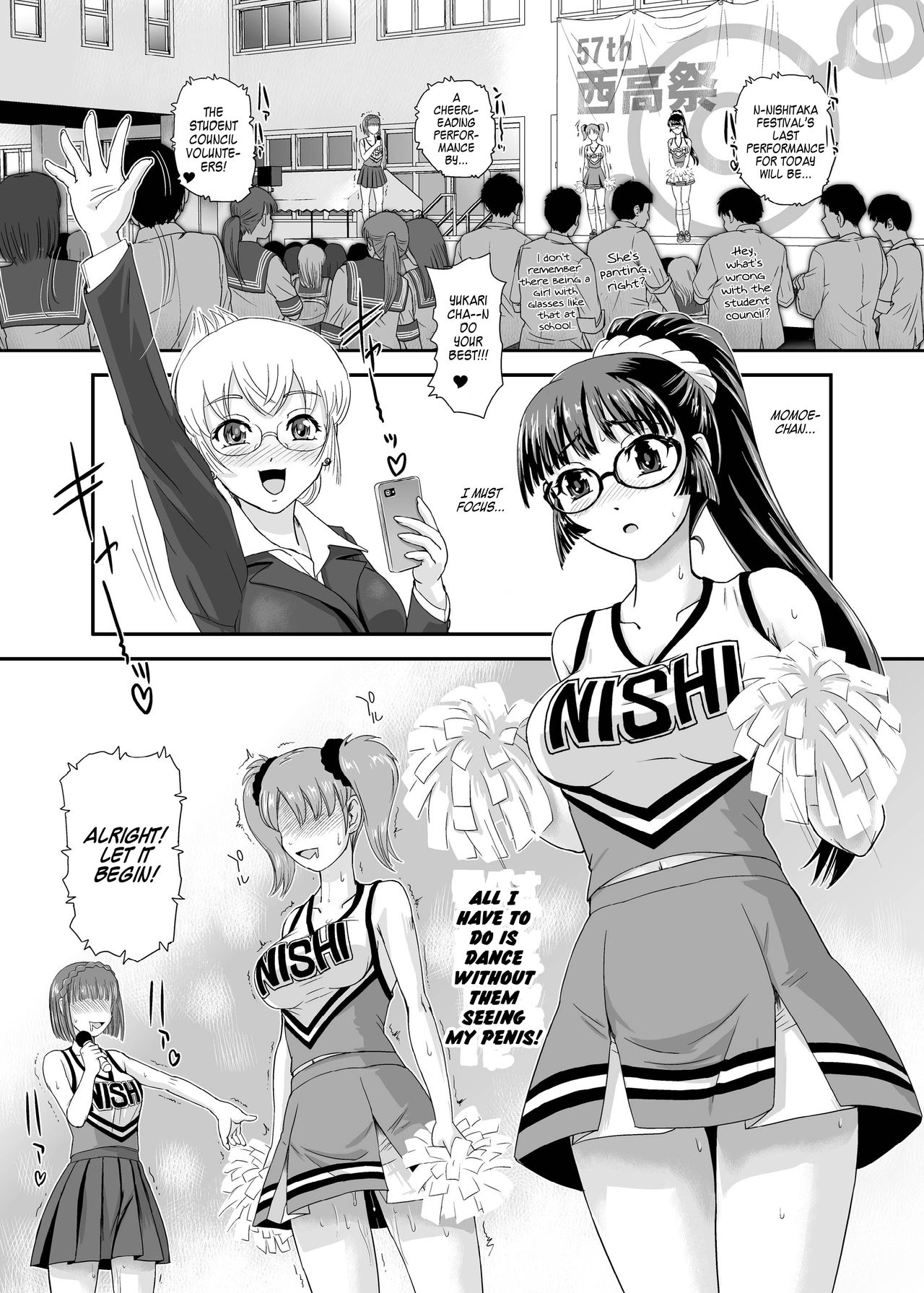 Futanari nanode Gakkou Seikatsu ga Fuan desu 5 page 26
