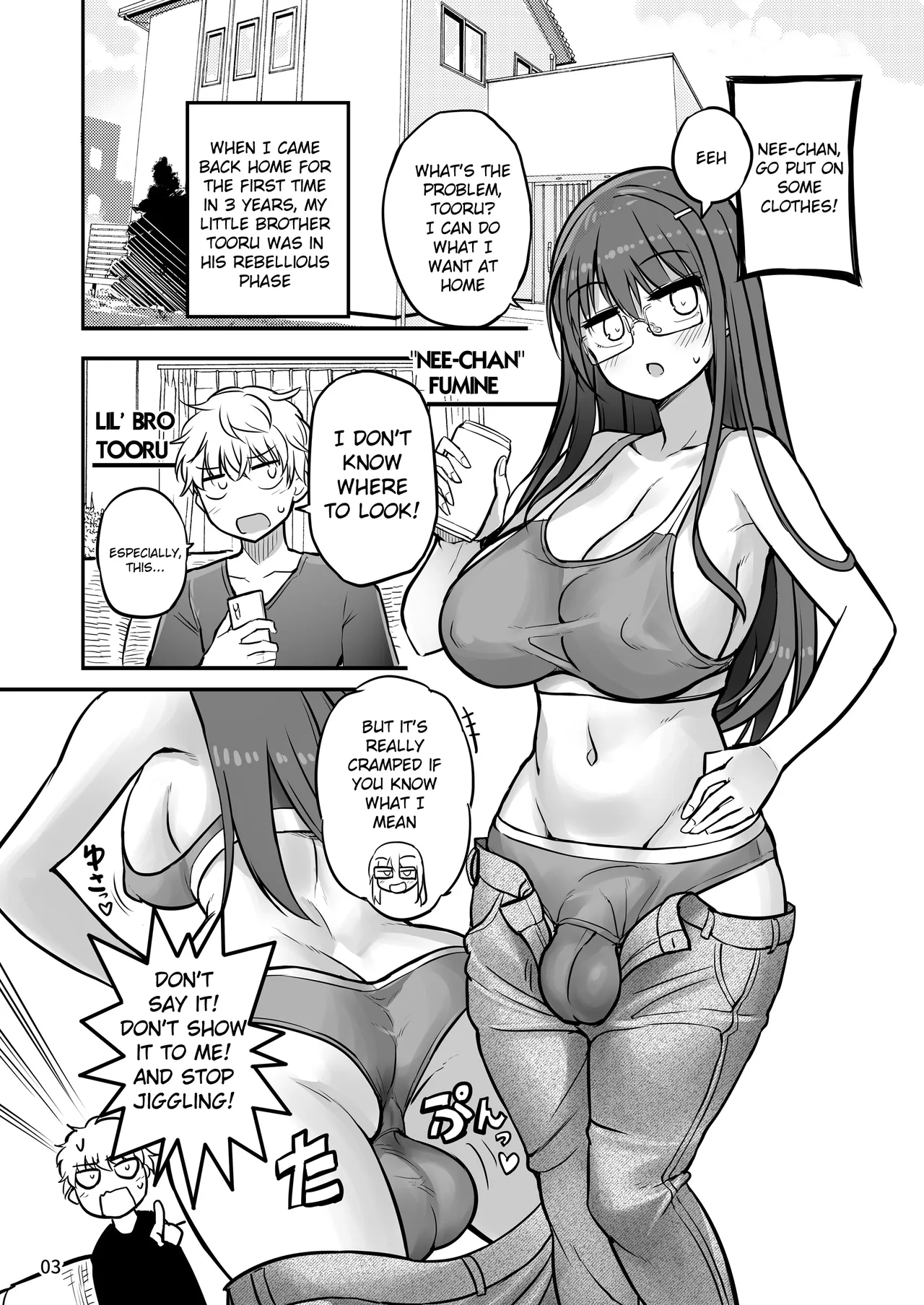 Futanari Nechan to Isshoni Daso!! page 3