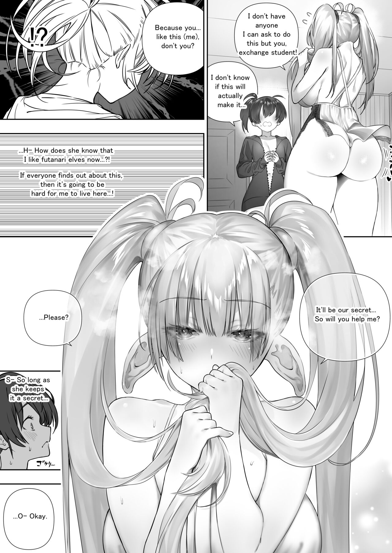 Futanari no Elf page 159