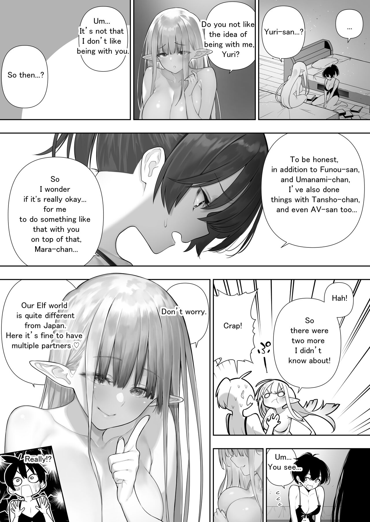 Futanari no Elf page 194