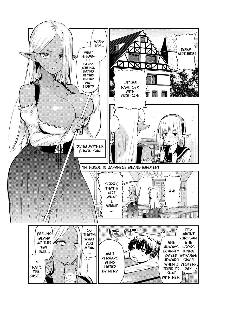 Futanari no Elf page 22