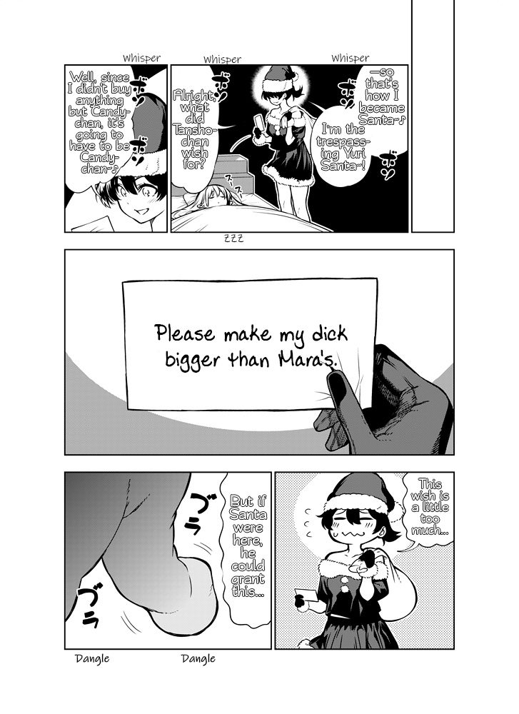 Futanari no Elf page 53
