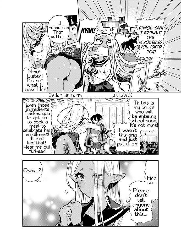 Futanari no Elf page 70