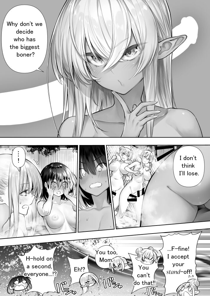 Futanari no Elf page 113