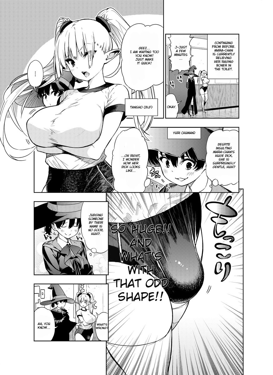 Futanari no Elf page 14
