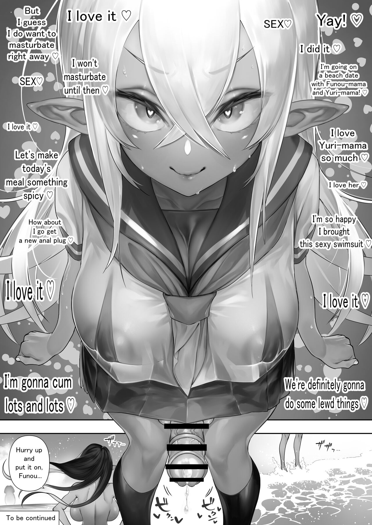 Futanari no Elf page 153