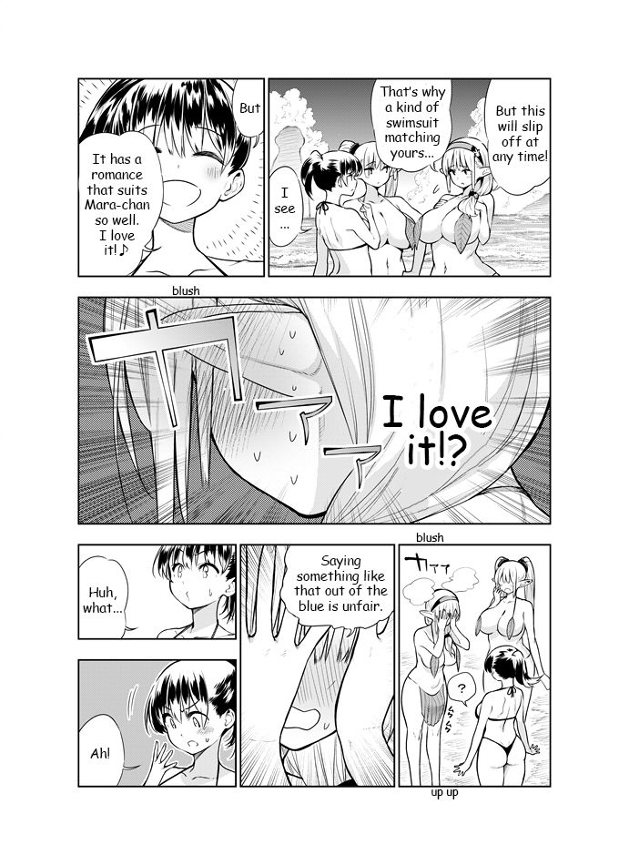 Futanari no Elf page 40
