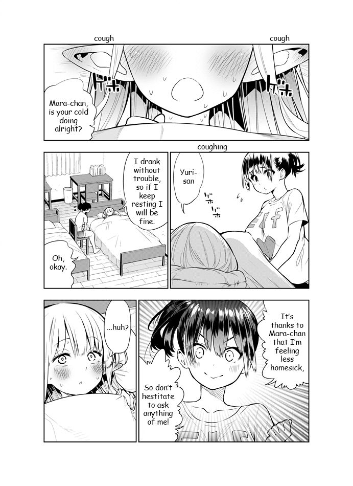 Futanari no Elf page 42