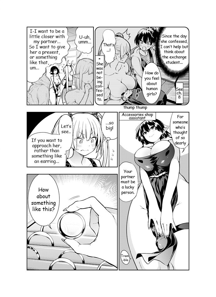 Futanari no Elf page 47