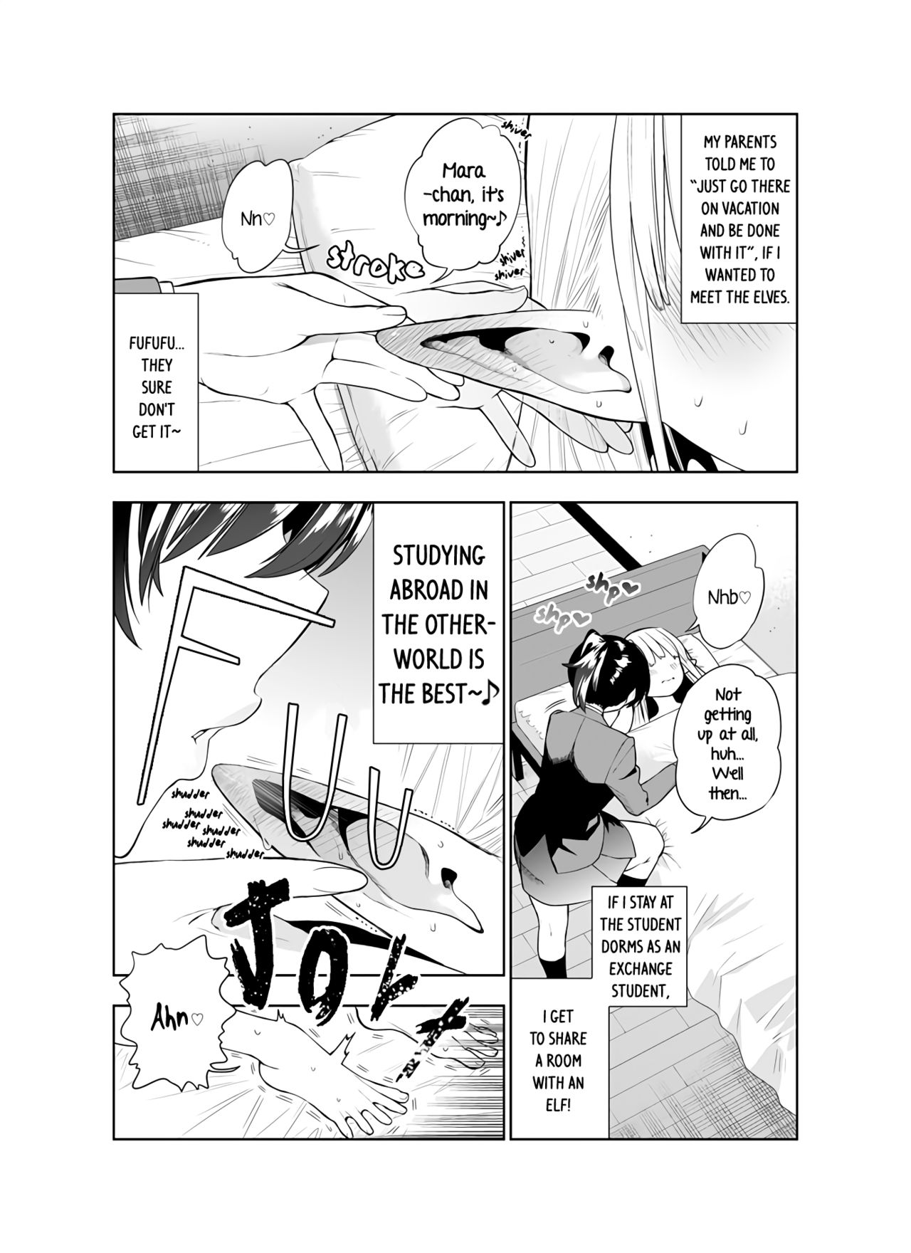 Futanari no Elf page 7