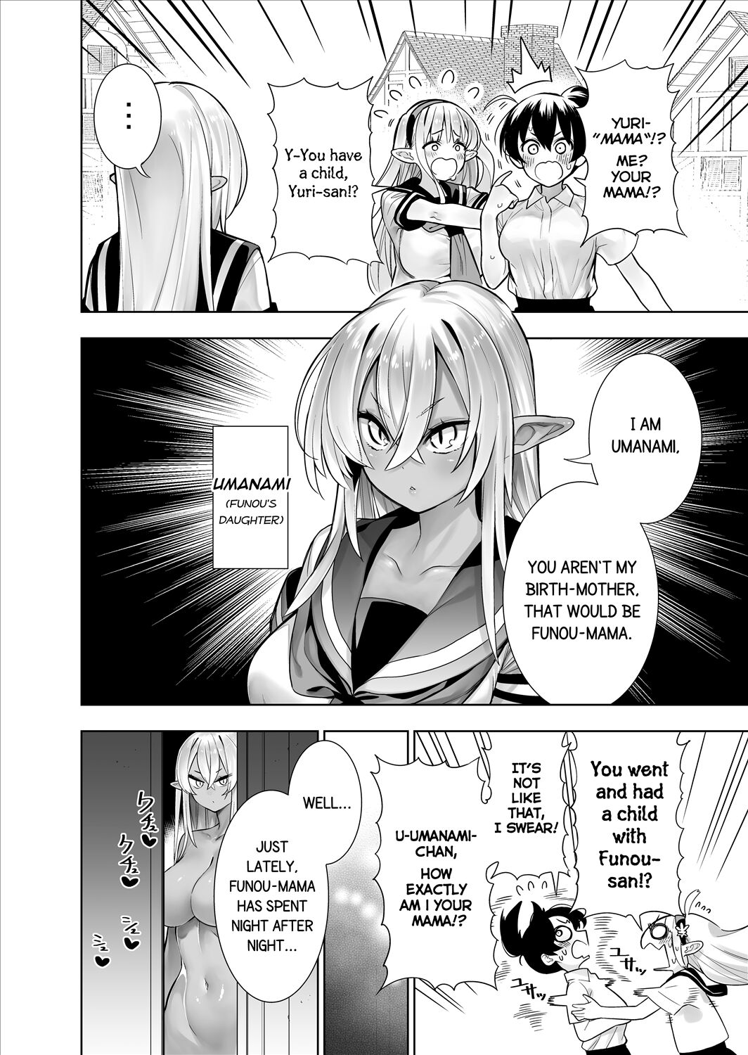 Futanari no Elf page 108