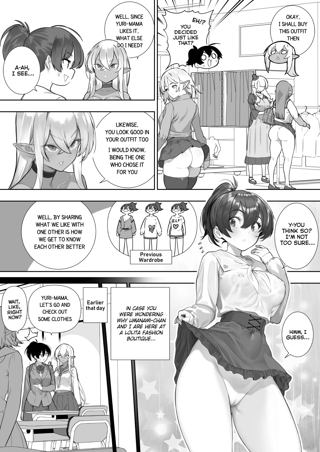 Futanari no Elf page 213