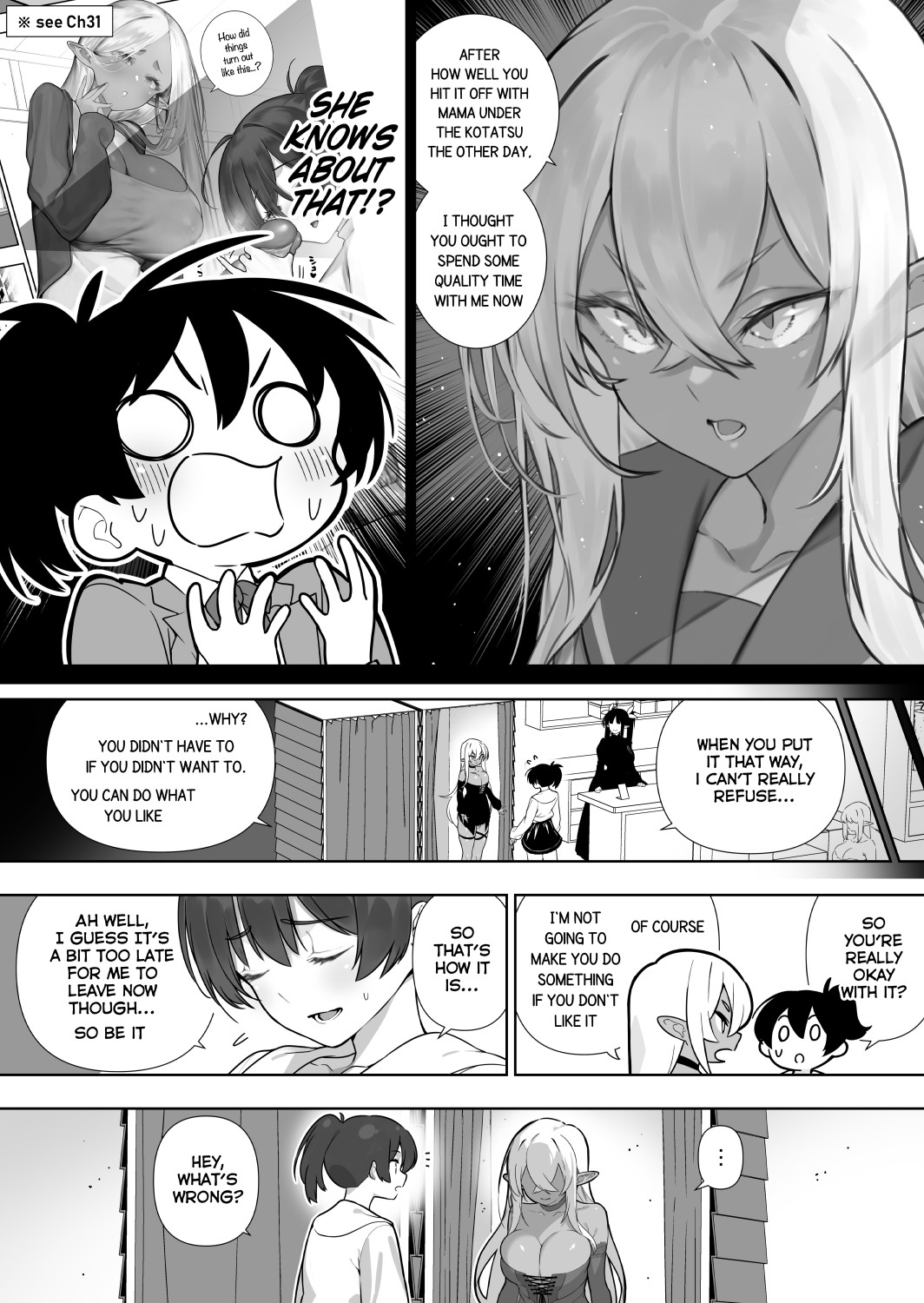 Futanari no Elf page 214