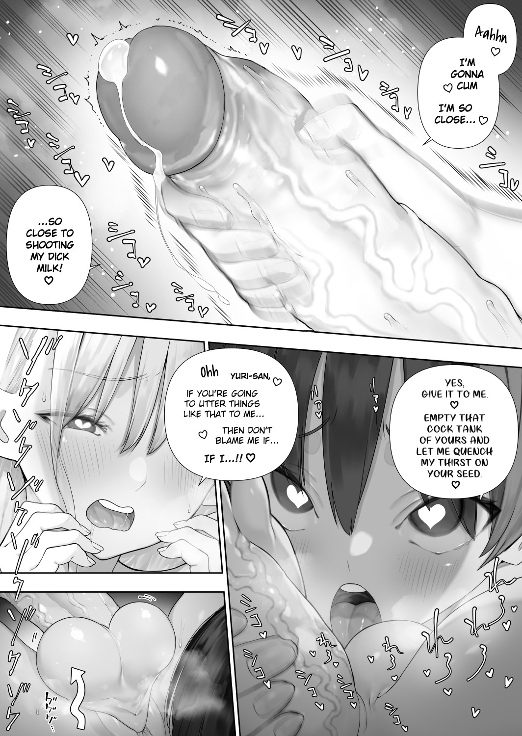 Futanari no Elf page 237