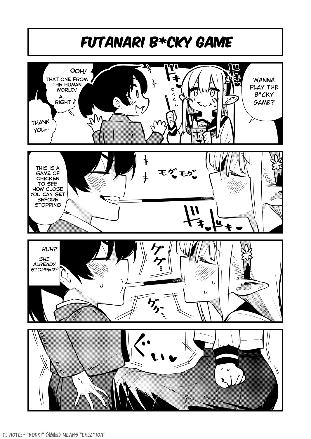 Futanari no Elf page 258