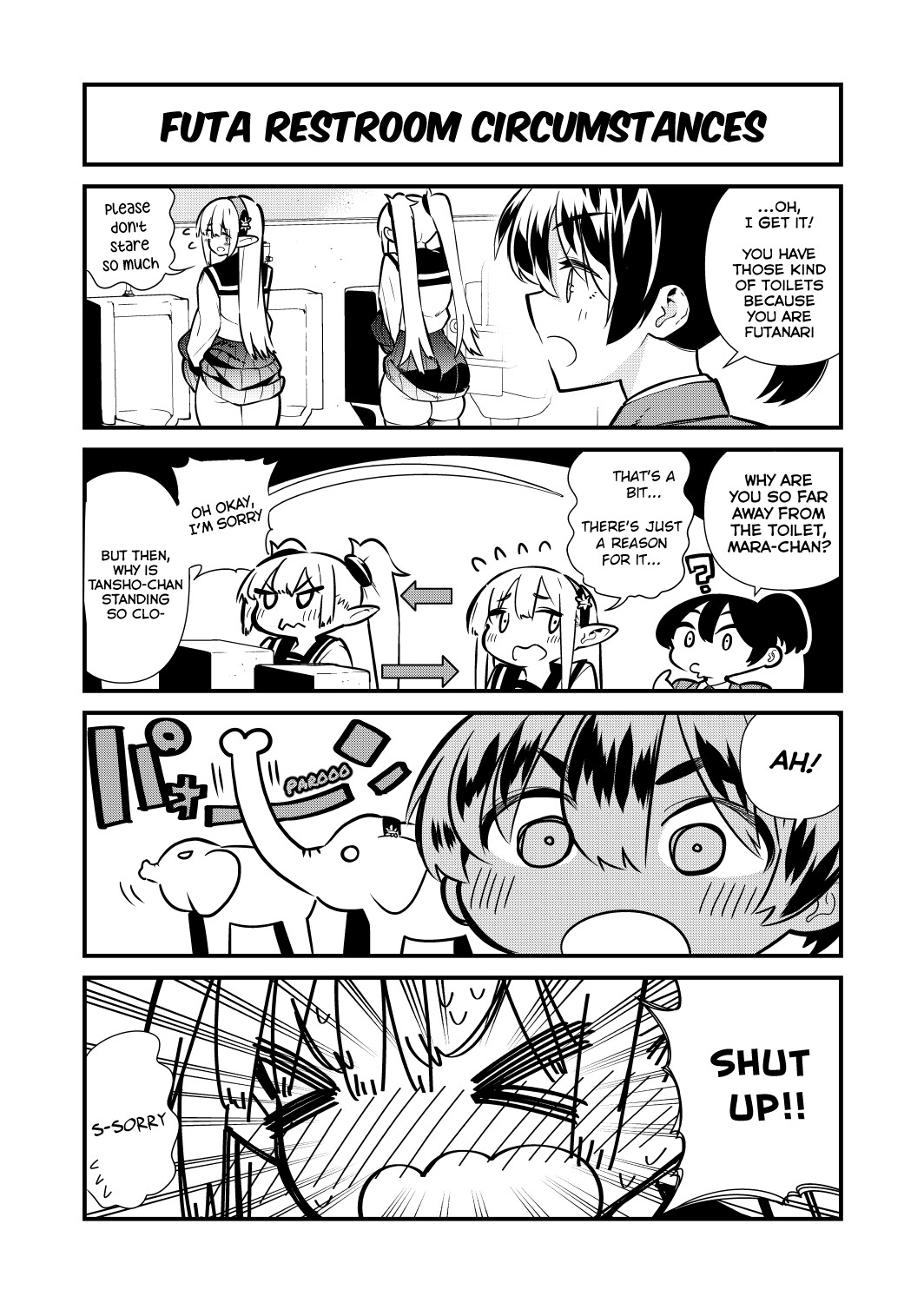 Futanari no Elf page 259