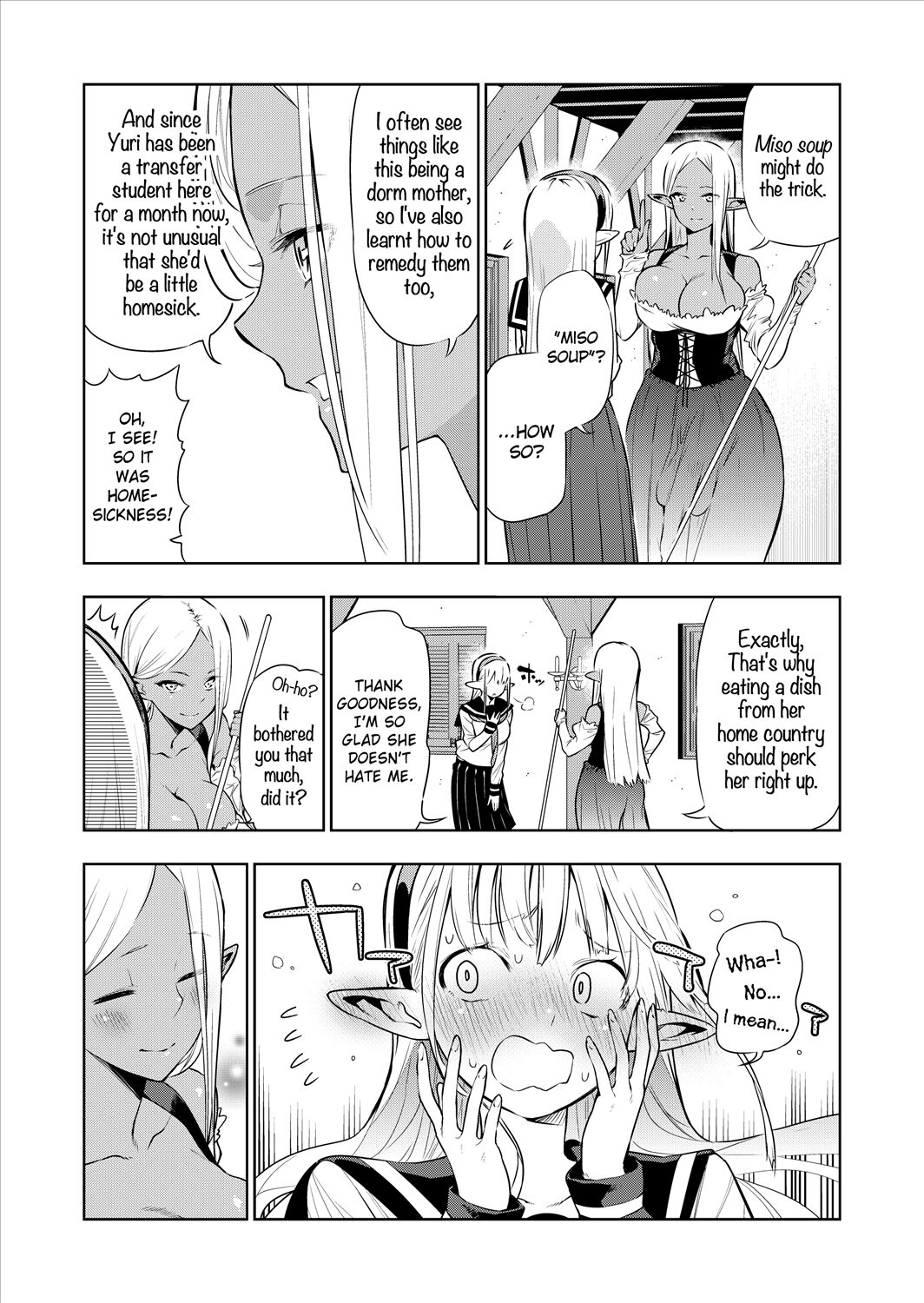 Futanari no Elf page 32
