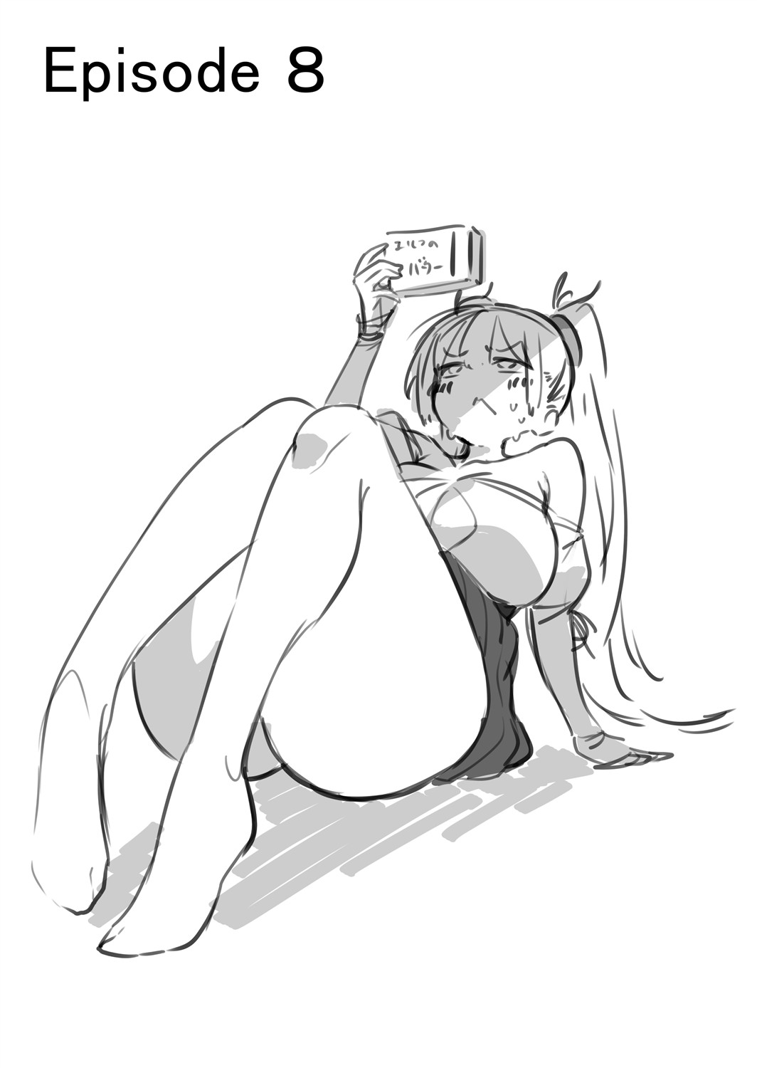 Futanari no Elf page 40