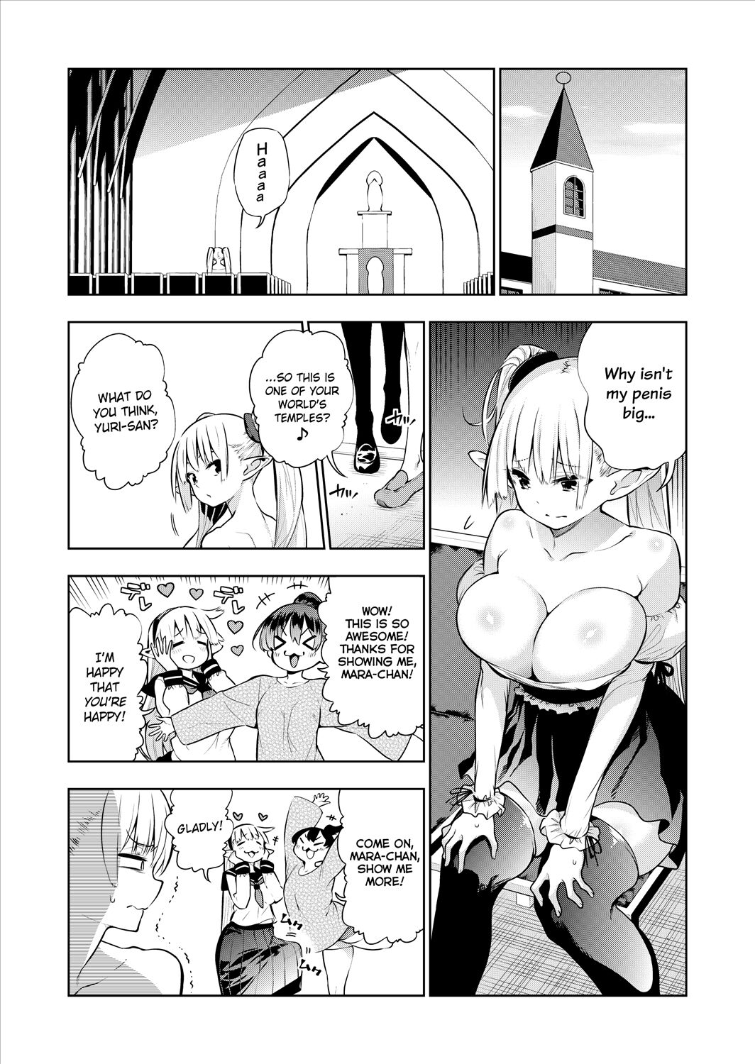 Futanari no Elf page 46