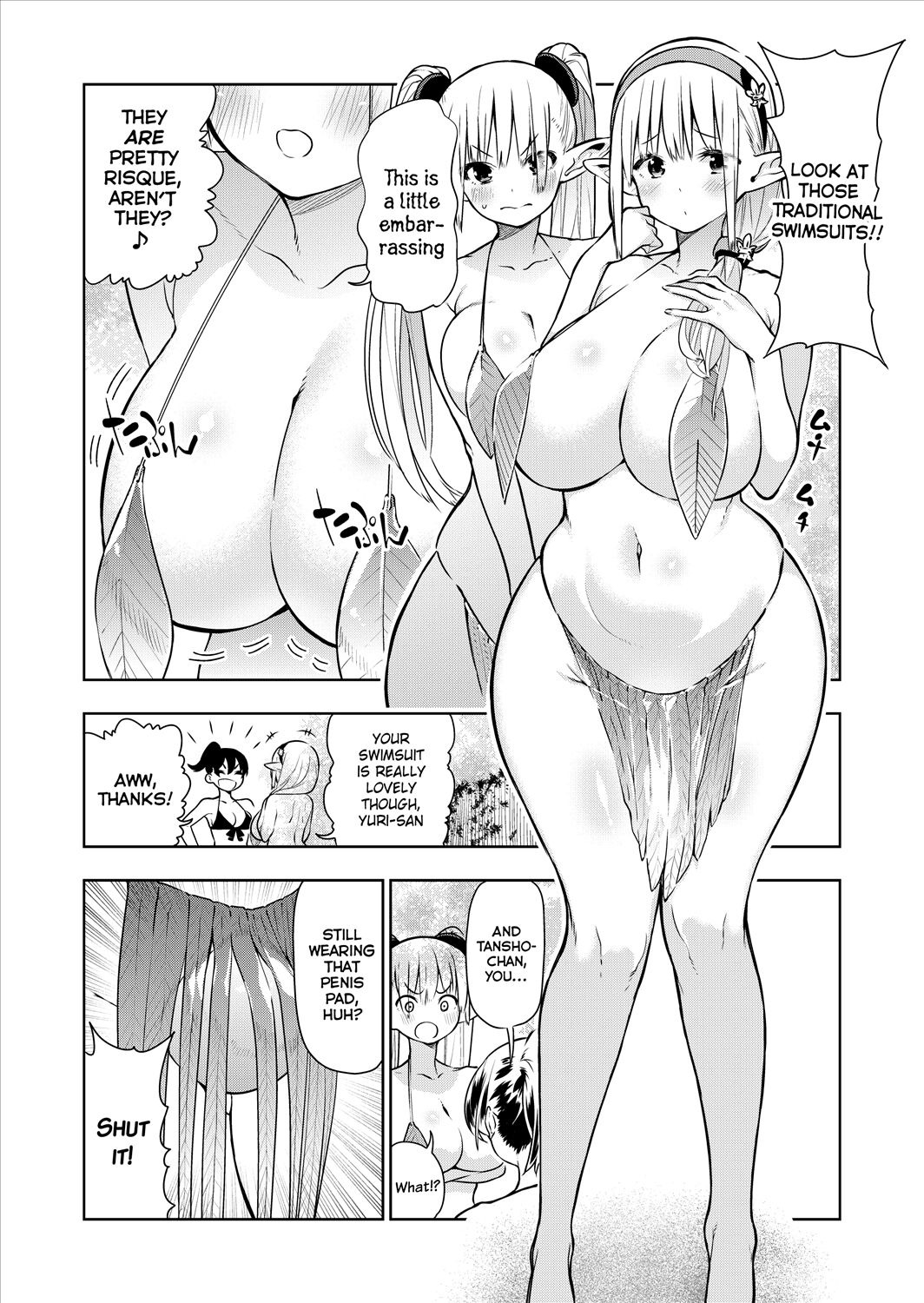 Futanari no Elf page 52