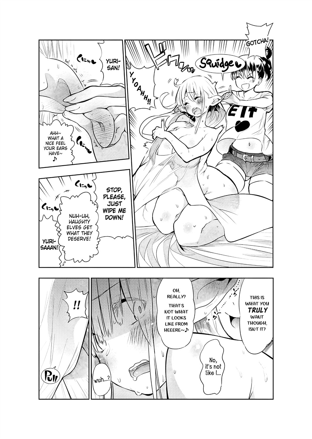 Futanari no Elf page 58