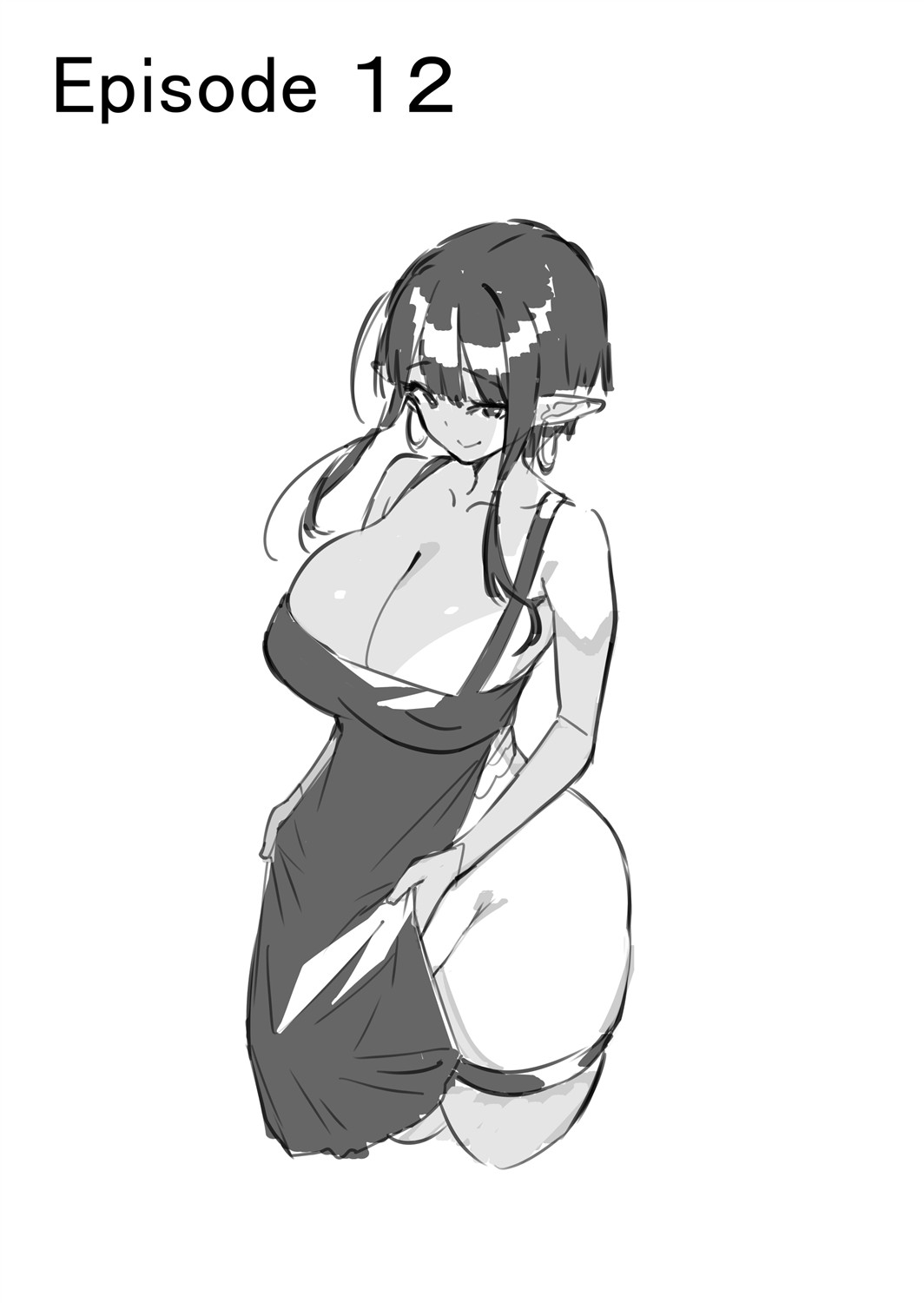 Futanari no Elf page 60